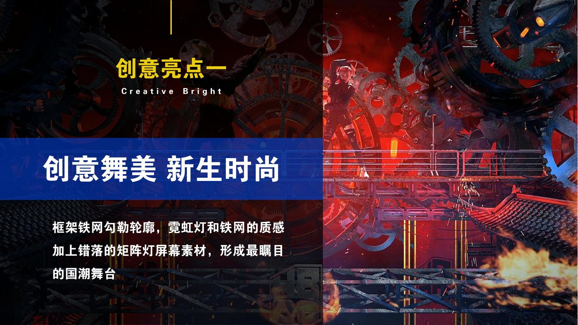 超越影业影视制作